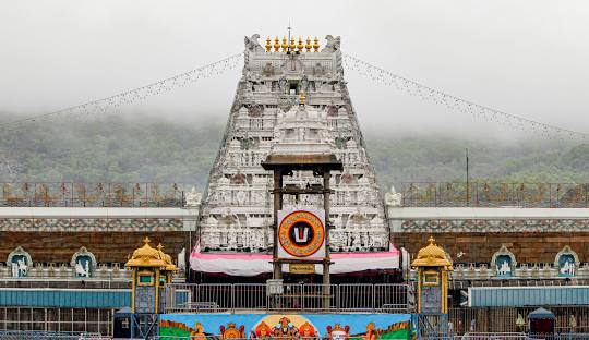 Tirupathi